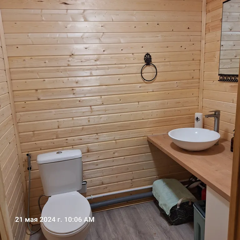 Уютный дом в черте города