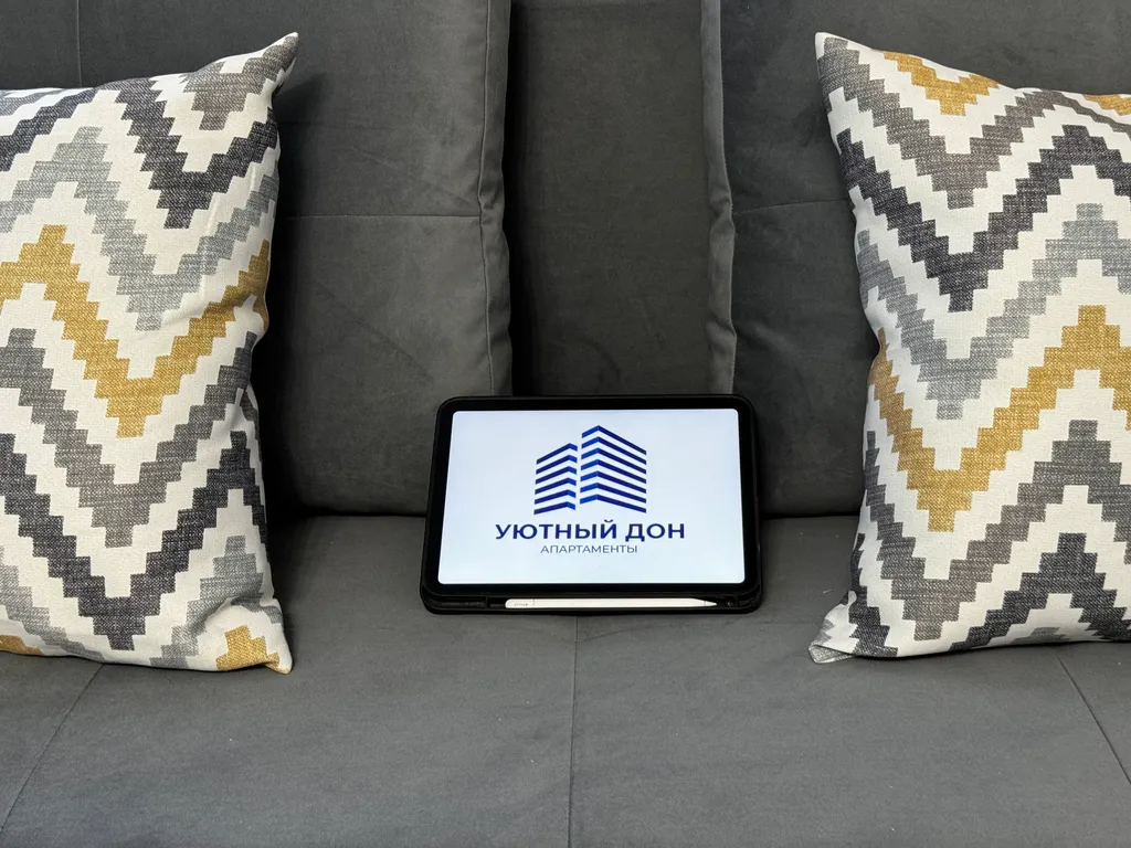 Дизайнерская квартира на 4 человек