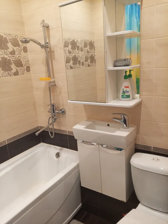 Уютная квартира