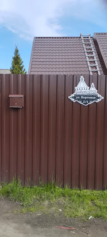 Хорошая просторная Квартира в порту