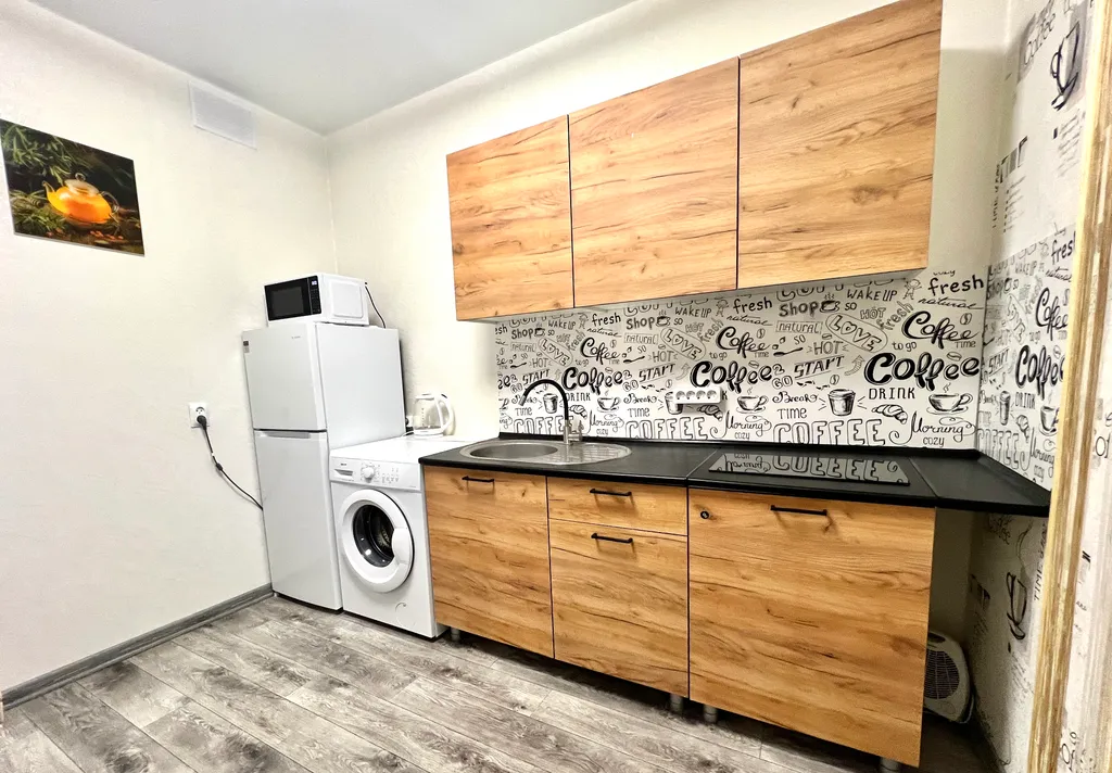 Квартира 1-комнатная Квартира — Краснодар