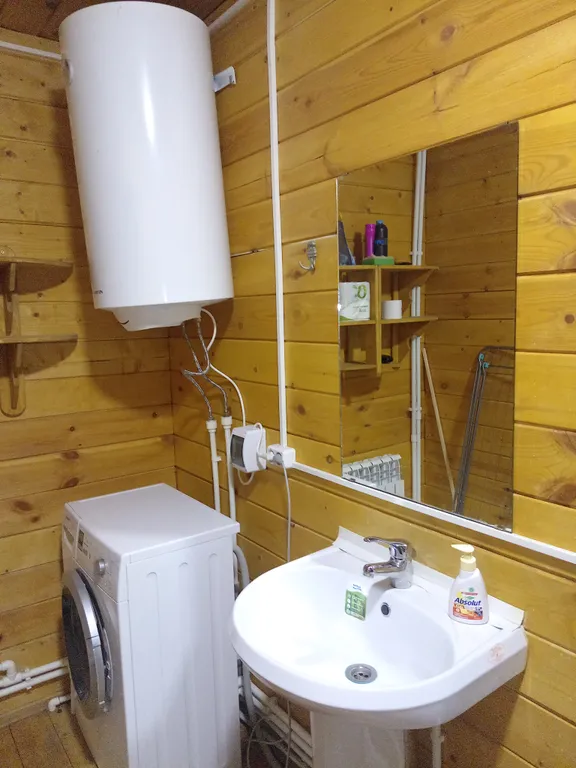 Дом путешественника