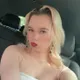 Арина