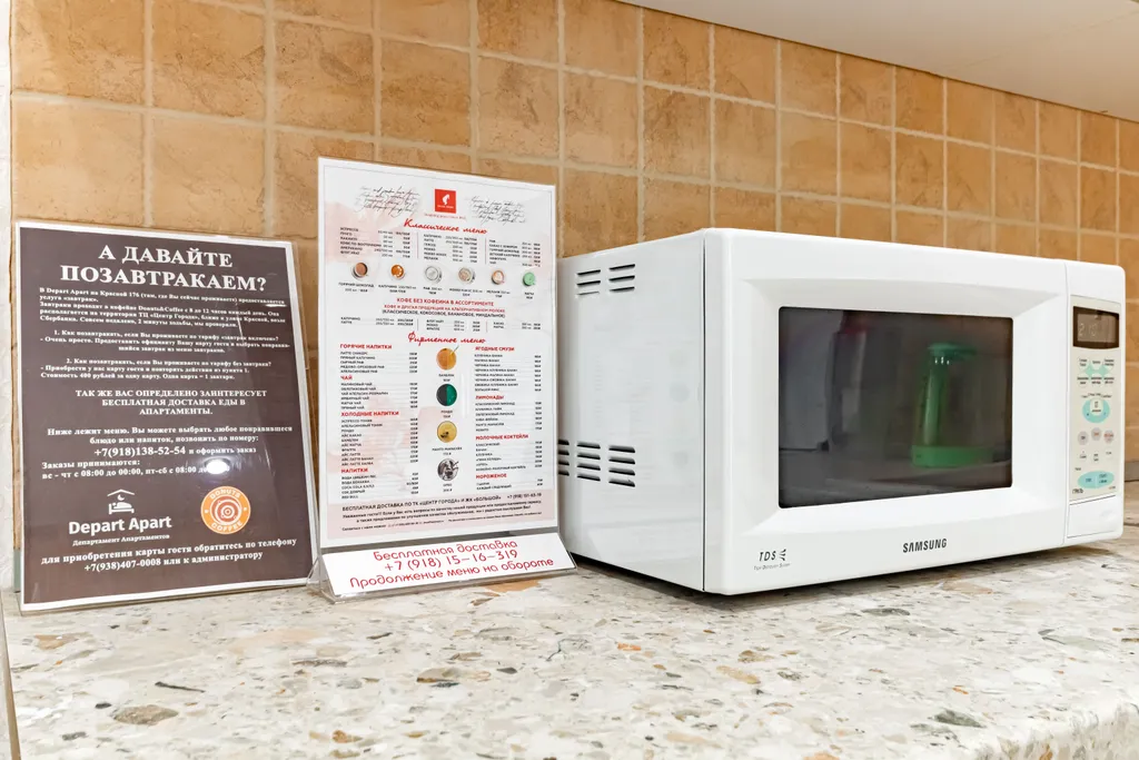 Квартира Квартира Lounge зона с видом на красную, тц в доме, паркинг, комфорт, 24/7 — Краснодар