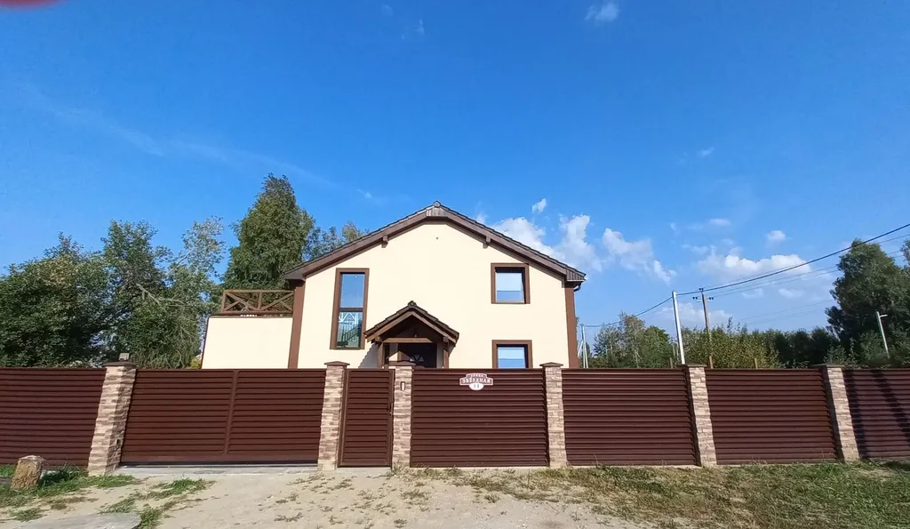 Апартаменты на красивом побережье Балтийского моря