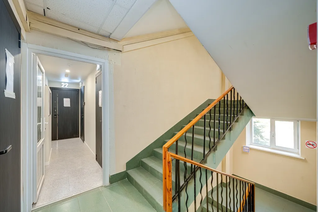 Комфортная студия