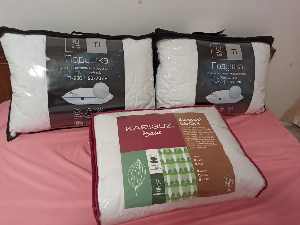 Однушка Комфорт