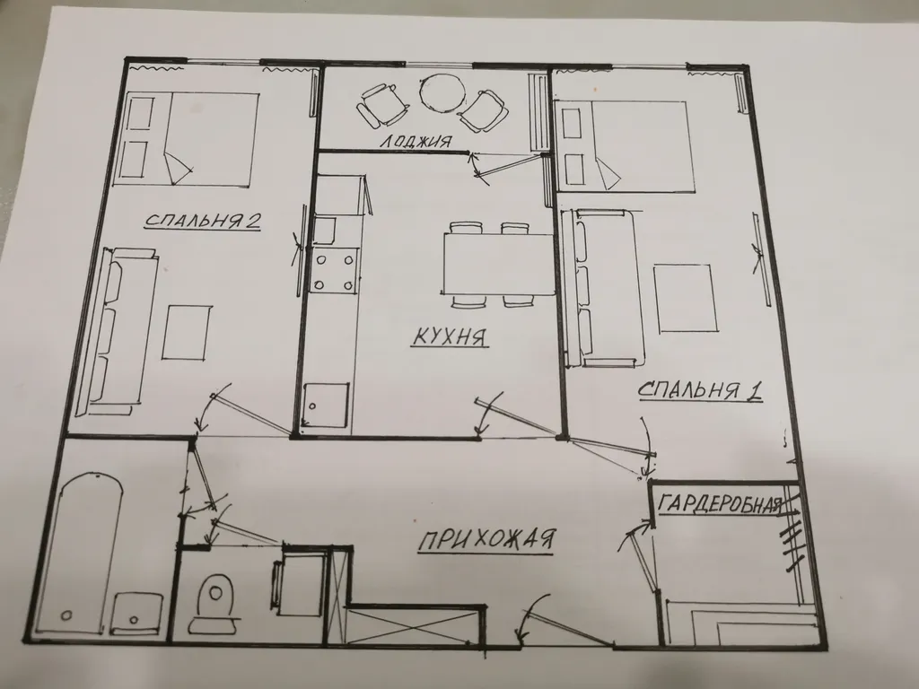 Квартира 2-комнатная видовая квартира в ЖК Кубанский — Краснодар