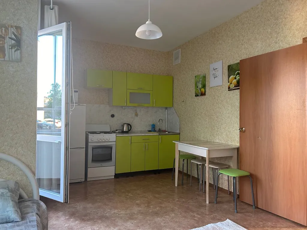 Солнечная квартира