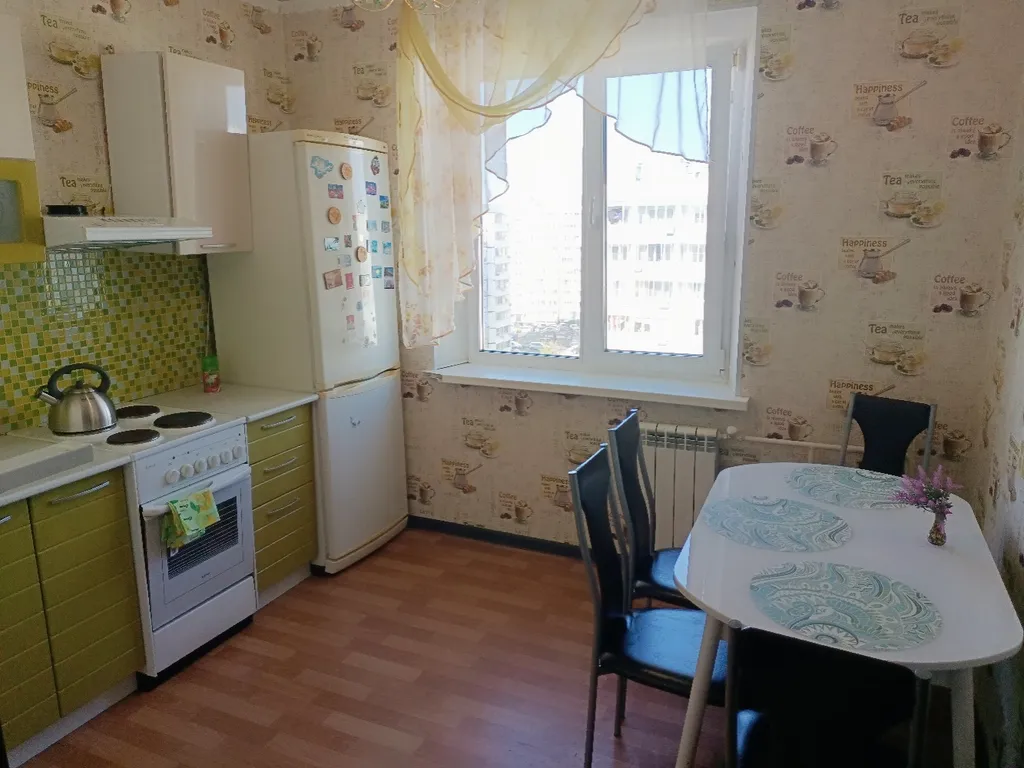 Уютная квартира напротив арены ерофей