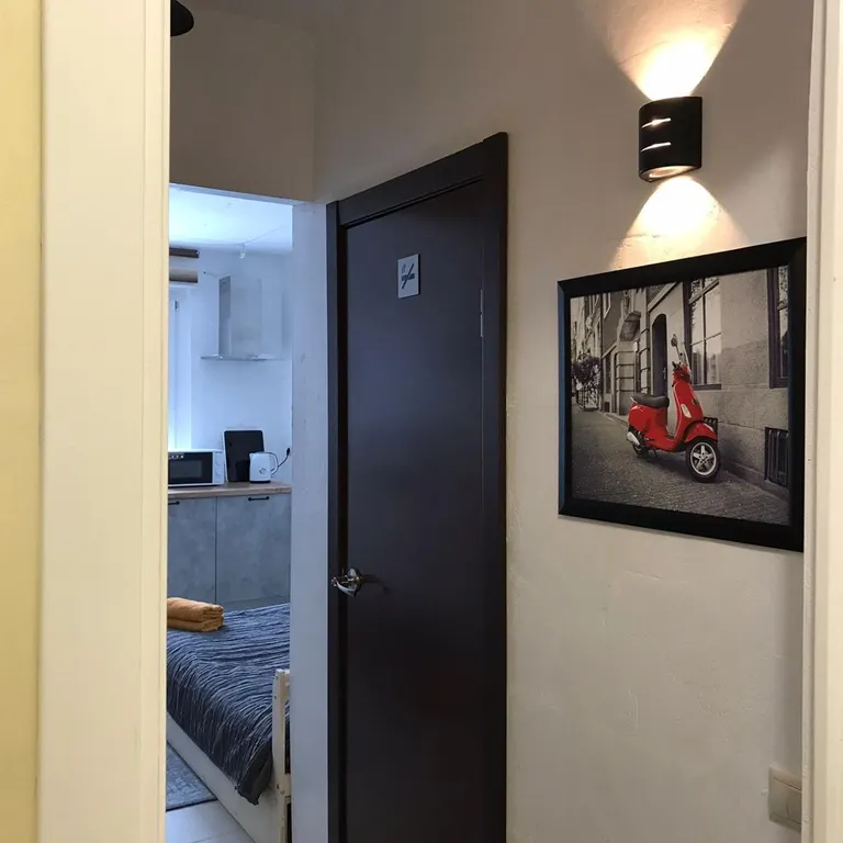 Комфортная студия