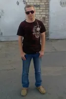 Александр