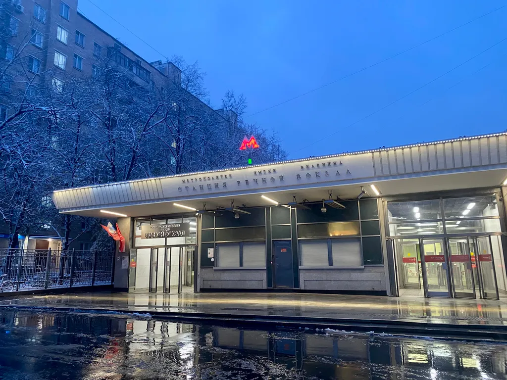 Квартира Квартира Рядом Речной, приезжай как домой — Москва