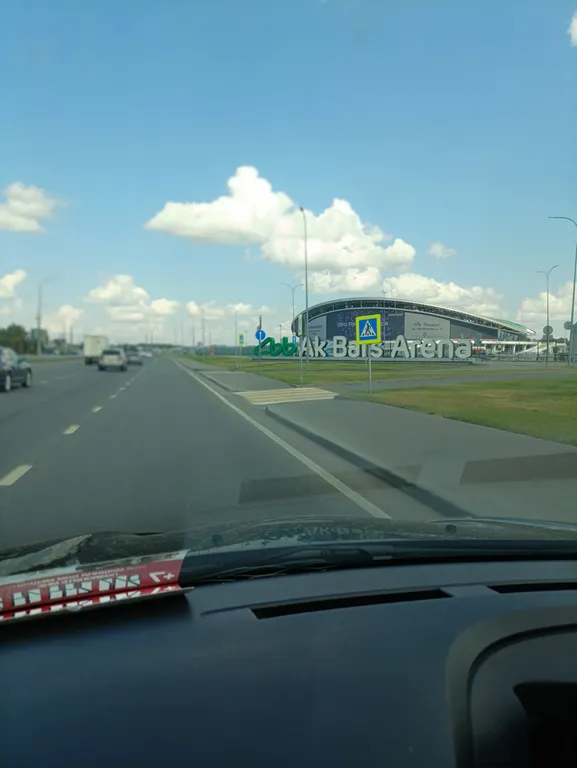 Коттедж Коттедж Дача АК Барс Арена, центр города — Казань