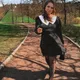 Елена