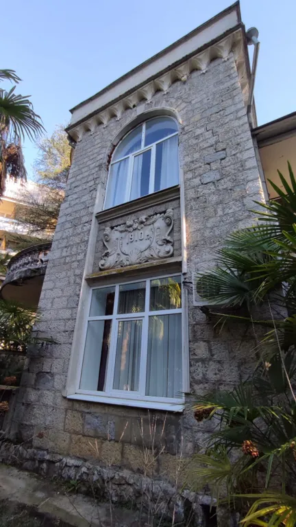 5-комнатная Квартира