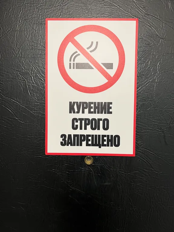 Квартира Уютная квартира, район ККБ — Краснодар