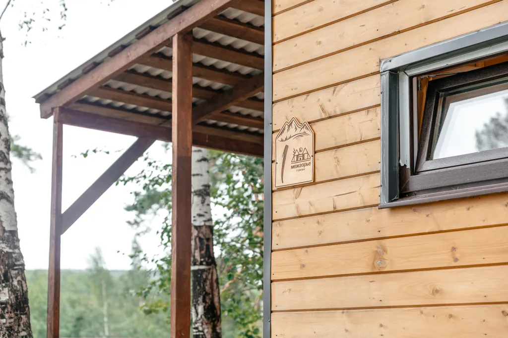 1-комнатный Дом