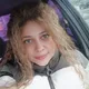 Алёна