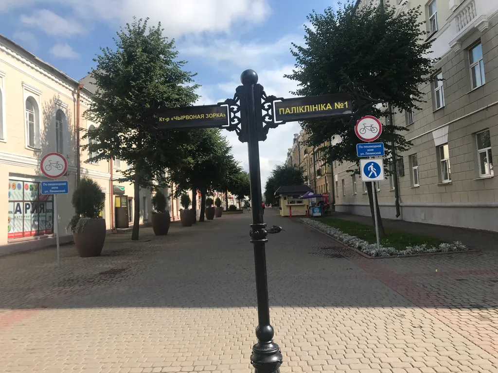 Апартаменты в самом центре города на пешеходной Ленинской