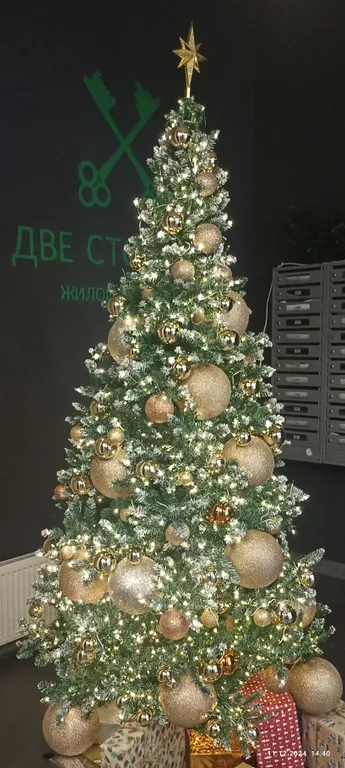 Квартира рядом с Шереметьево и ТЦ Мега