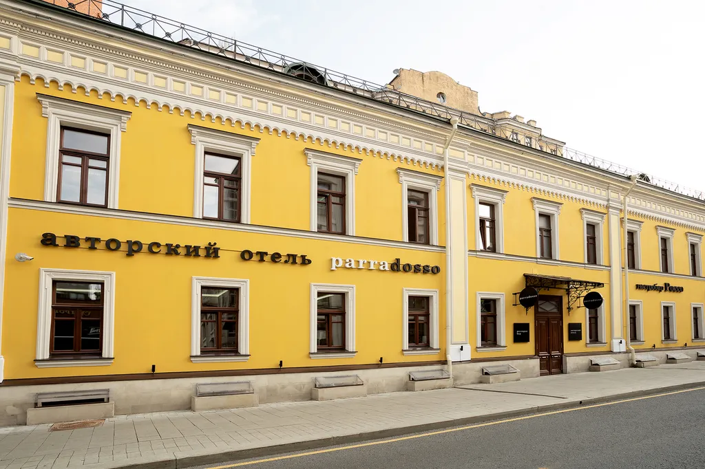 Паррадоссо