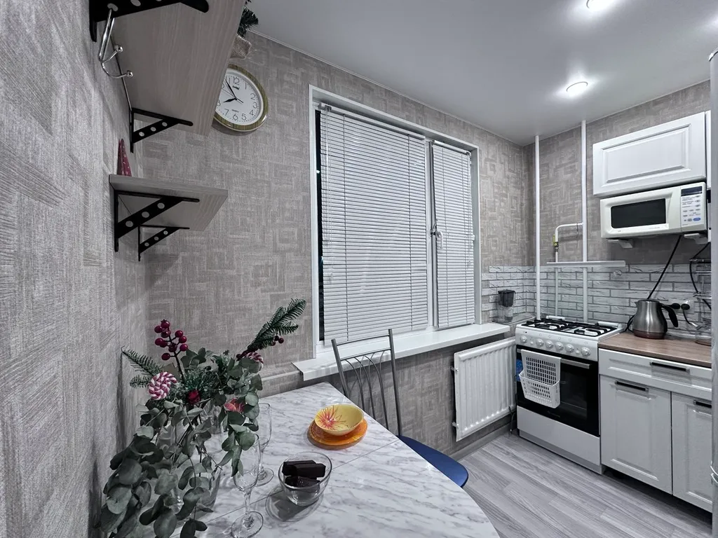 Уютная квартира в центре