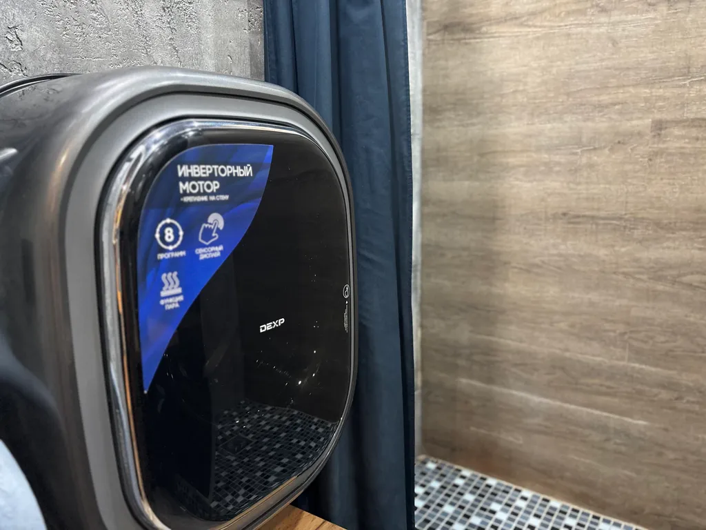 Квартира евродвушка