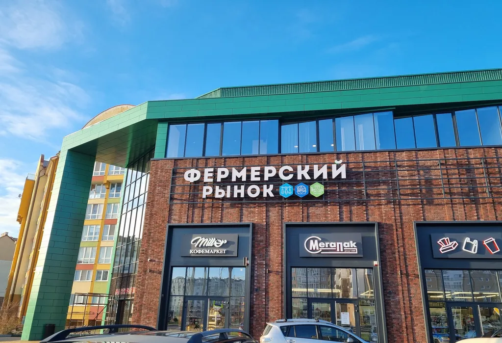 Квартира Синее море