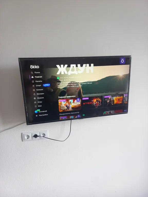 Квартира Квартира Любимый уголок — Тверь