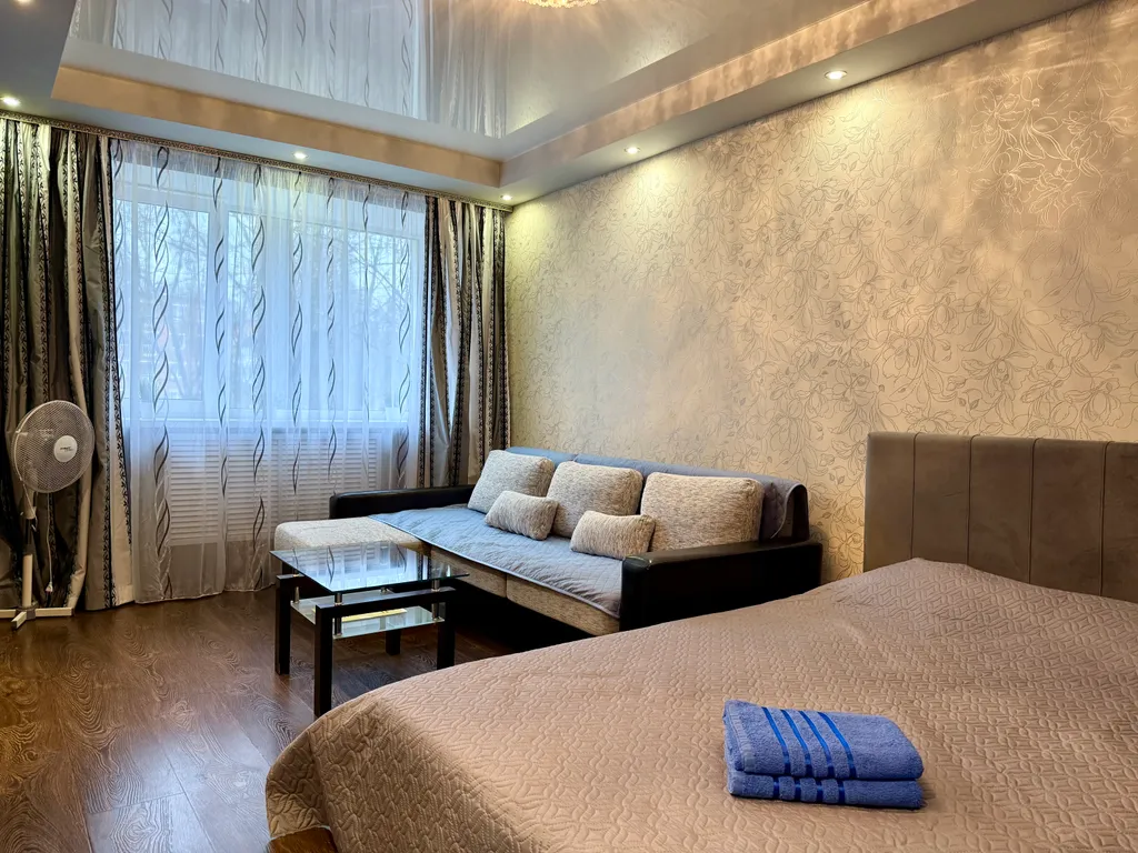 Уютная квартира