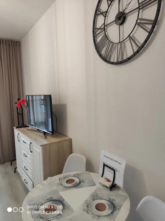 Квартира Квартира у залива — Кронштадт