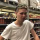 Никита