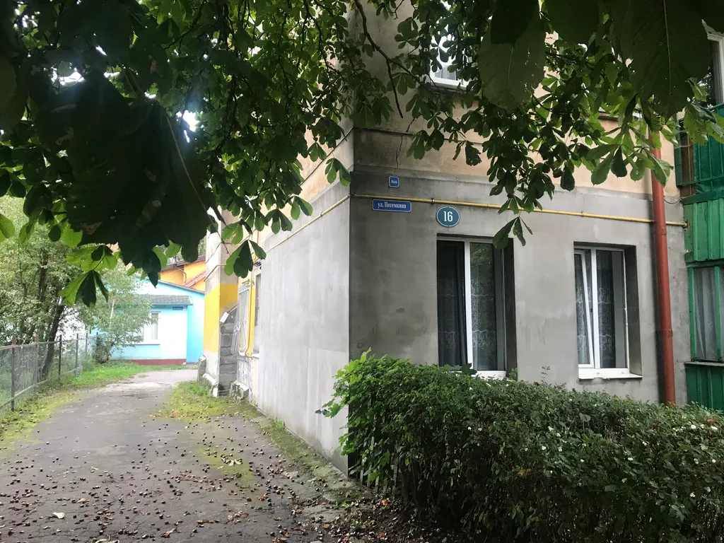 Уютная квартира в центре города