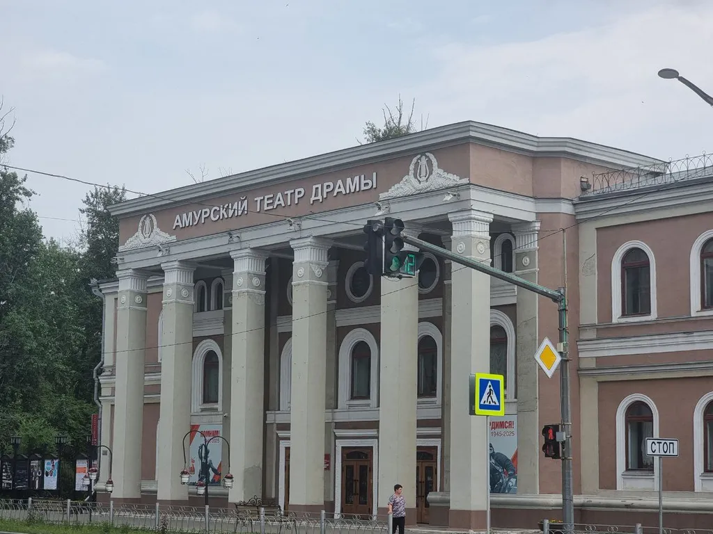 В сердце Благовещенска Горпарк максимум комфорта