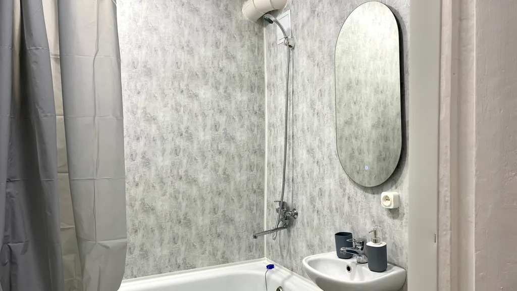 Алая квартира у парка