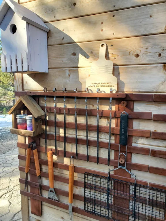 Уютный дом с баней и банным чаном - купелью