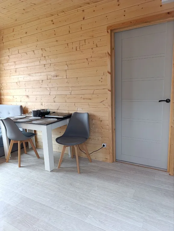 Лучшее предложение