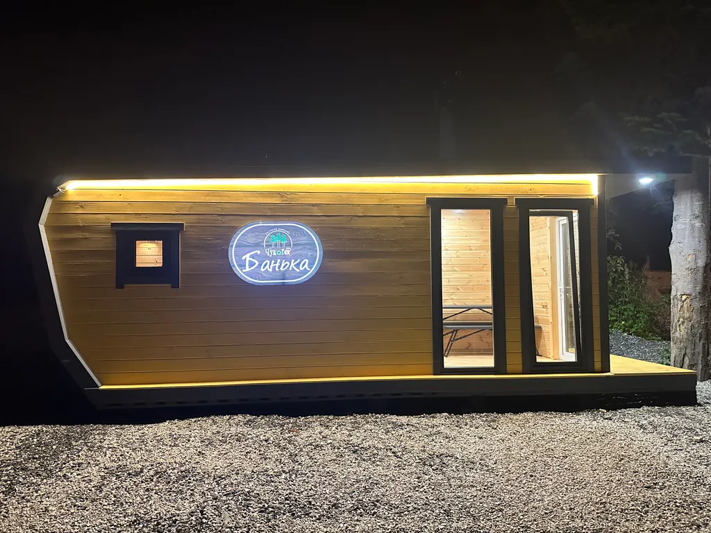 Гостевой домик Б на горе у подъёмника