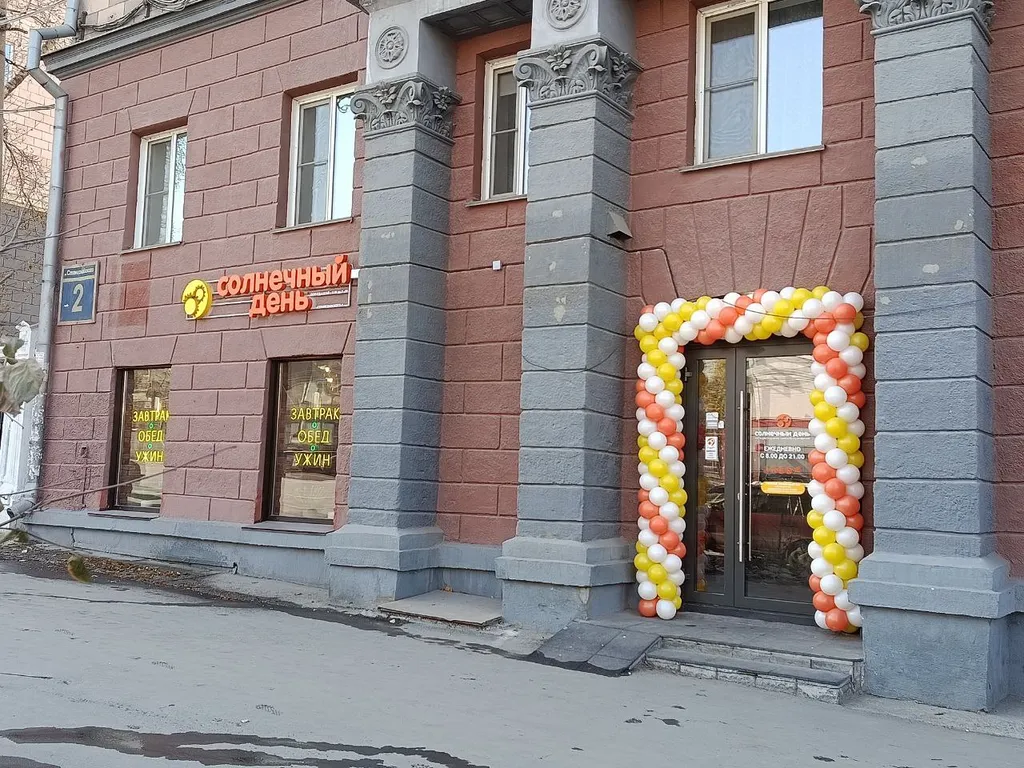 Квартира 2-комнатная квартира в Сталинке — Новосибирск