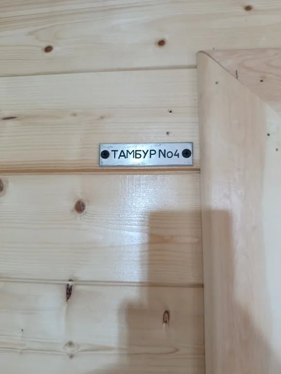 Коттедж у моря