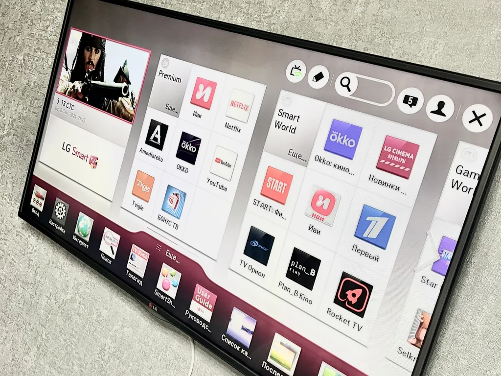 Дизайнерская Vip квартира