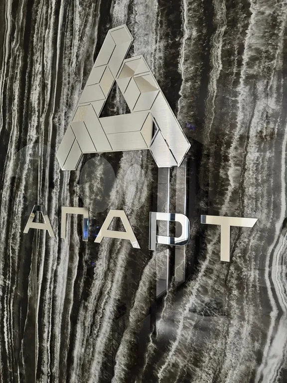 Квартира люкс качества