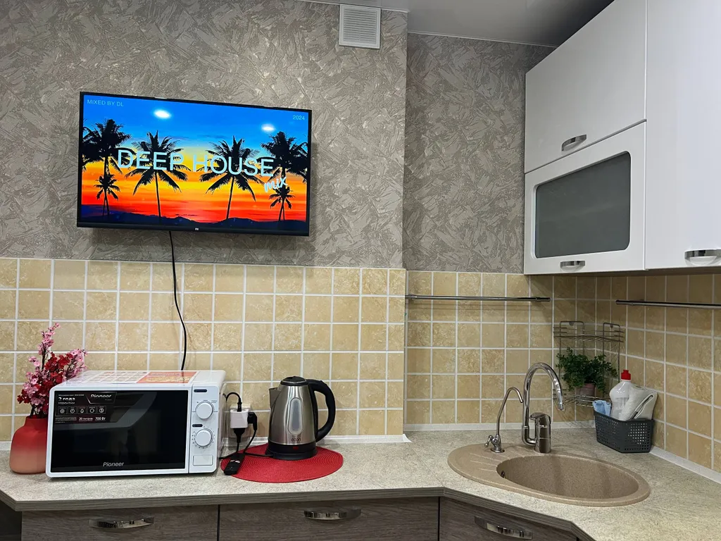 Уютная квартира у Green Haus