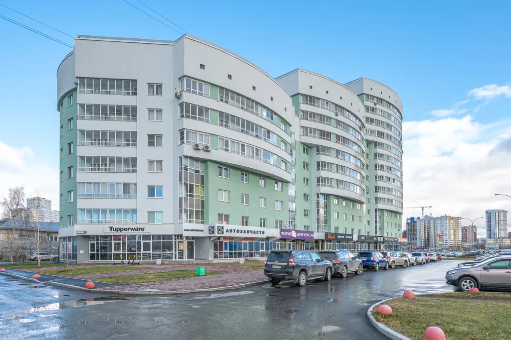 Квартира Квартира Комфорт и стиль для отдыха, ваша студия в современном ЖК — Екатеринбург