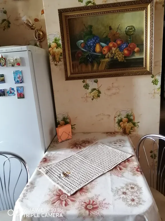 Место для ценителей порядка, уюта, тишины, безопасности