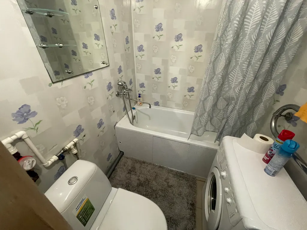 Уютная квартира в 5 минутах езды от центра города