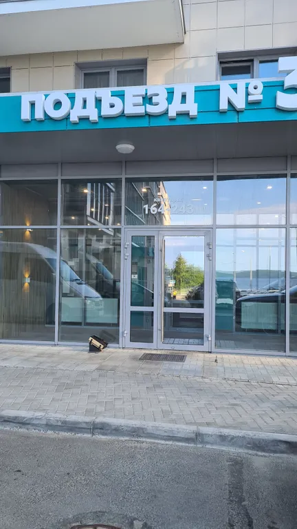 Студия Курс на Онего