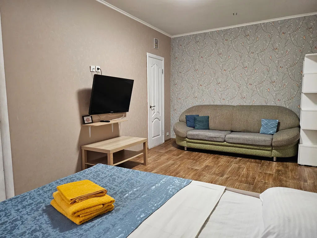 Уют и комфорт