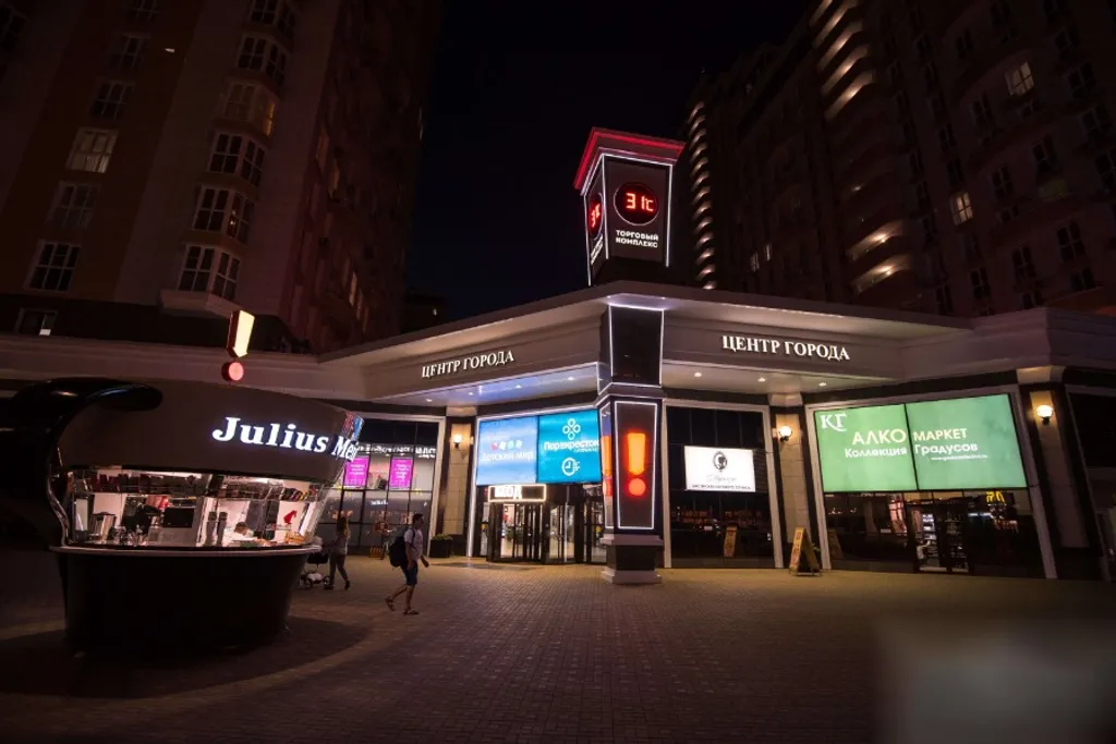 Квартира Квартира Центр, жк «большой», уют для бизнеса и отдыха, xiaomi tv, 24/7 — Краснодар